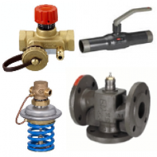 Запорная арматура  DANFOSS