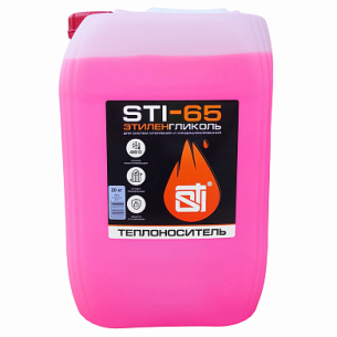 Теплоноситель STI этиленгликоль (-65°C) 20 кг.